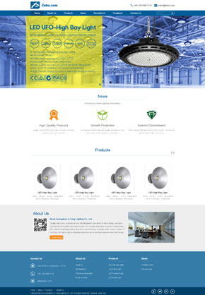 K137 响应式HTML5